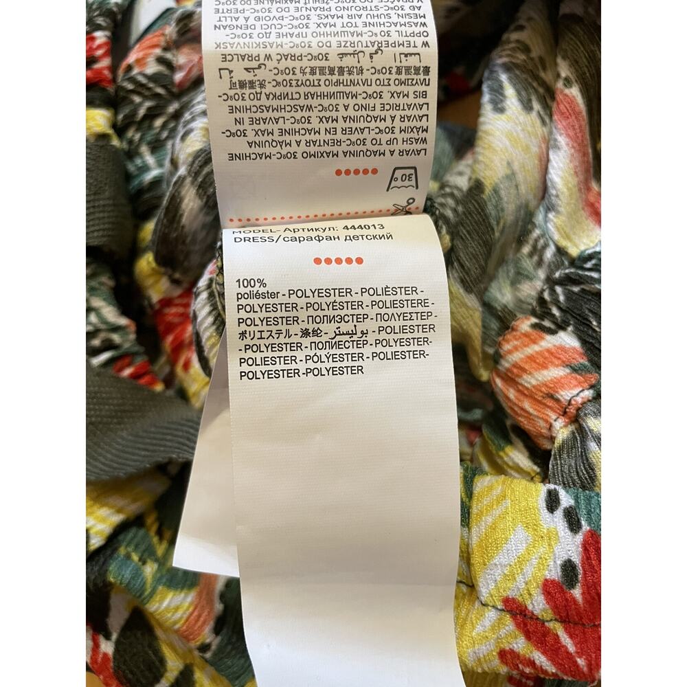 Boboli Tropical Sundress - Picture 6 of 6